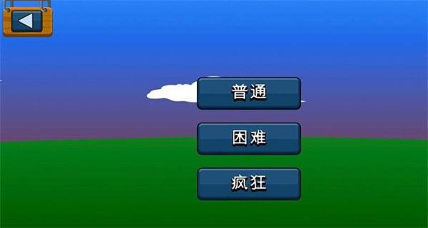 火柴人聯盟戰爭 v2.12.46 0
