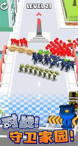 城市奇兵免費版無限資源 v2.0.1 1