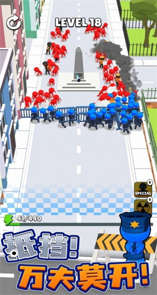 城市奇兵免費版無限資源 v2.0.1 0