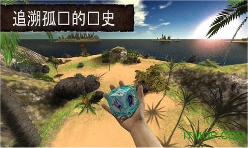 模擬荒野求生無限金幣版 v1.1.6 0