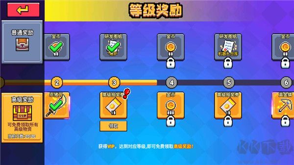 荒島求生模擬器內置作弊菜單 v1.02.01 1