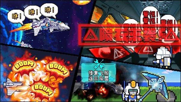 荒島求生模擬器內置作弊菜單 v1.02.01 2