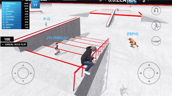 滑板大師 v1.2.0 2