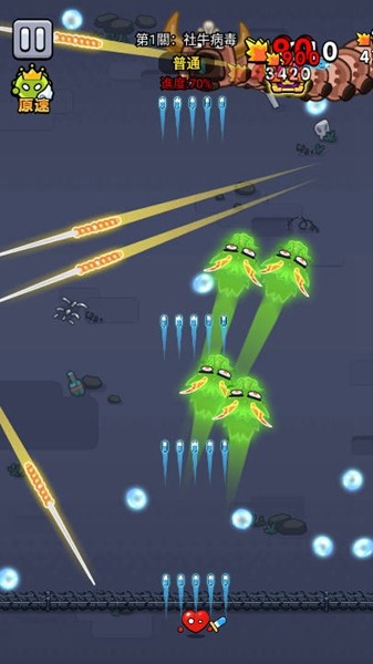 細胞保衛戰無限資源 v1.01 0