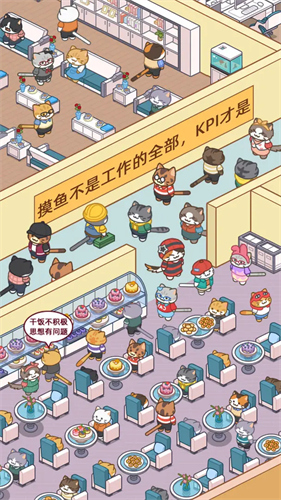 搬磚之王MOD作弊菜單 v1.02 2