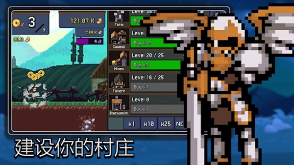 點擊忍者內置菜單 v6.1.2 0