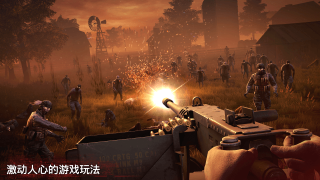 勇闖死人谷2無限金幣版 v1.74.0 1