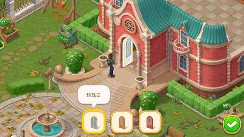 消消莊園無限金幣無限星星版 v1.146.0 2