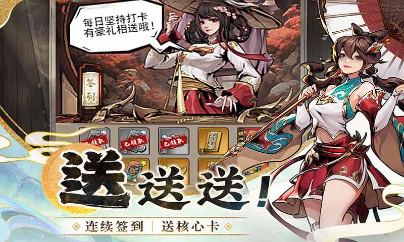 仗劍封魔 v1.0.15 0