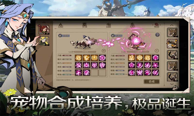 時間之鑰手游 v0.1.22 0