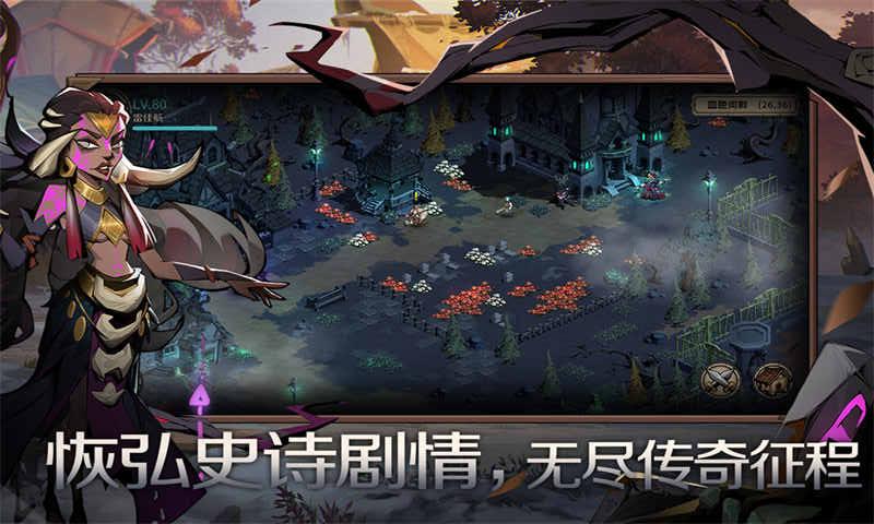 時間之鑰手游 v0.1.22 1