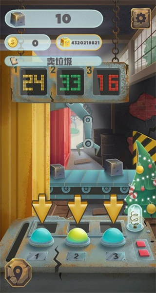 垃圾大亨中文版 v0.9.15 2