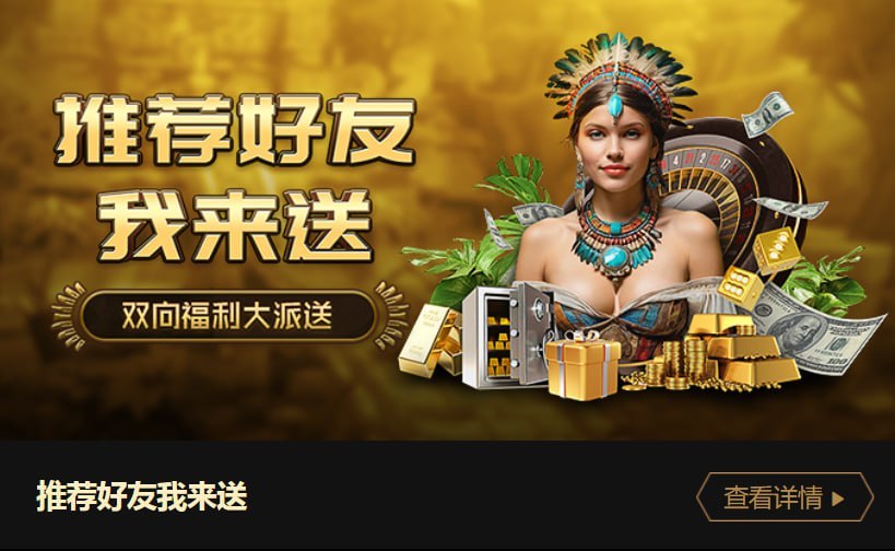 瑪雅吧彩票游戲767 v3.0.0 安卓版 1