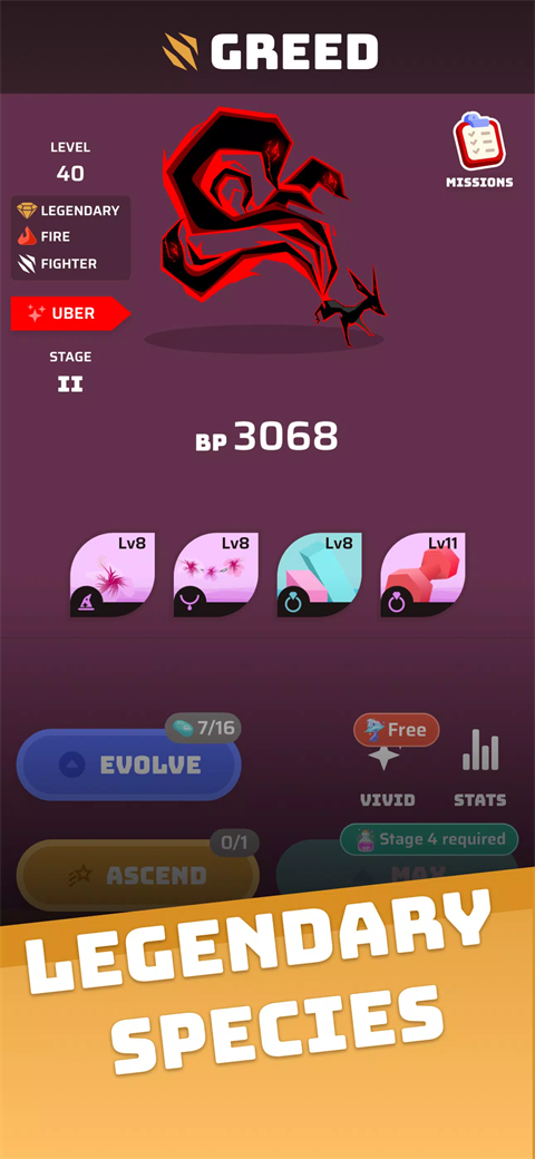 虛空寵物地下城 v5.12.15 2