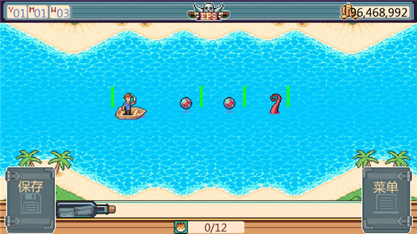 史詩海盜故事最新版 v1.0 0