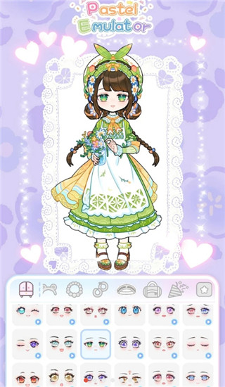 裝扮模擬器免廣告 v1.0.14 0