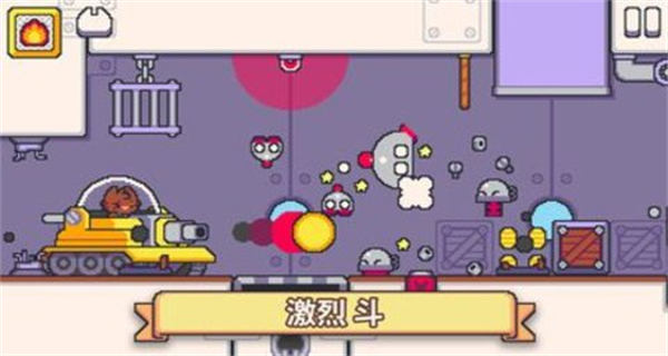 超級貓兄弟2貓咪全解鎖 v1.0.5 1