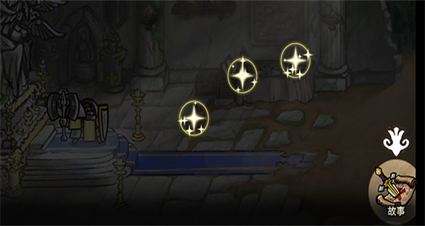 反擊騎士MOD作弊菜單中文版 v1.4.25 0