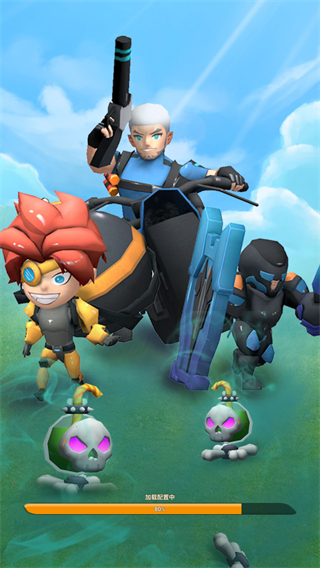 口袋軍團免廣告 v1.55 1