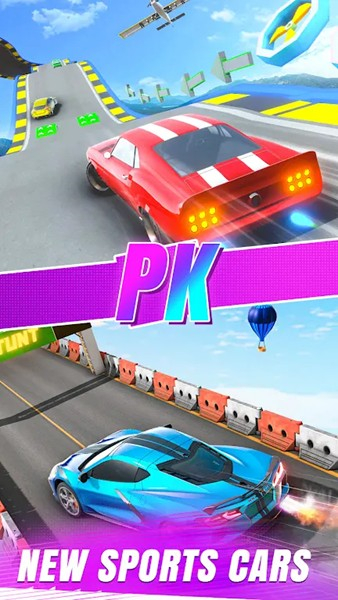 賽車大師無限金幣版 v1.3.4 1