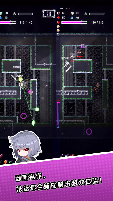 廢墟物語內置mod菜單 v1.05 1