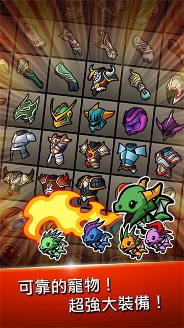 打造最強名劍2(內置功能菜單) v2.53 0