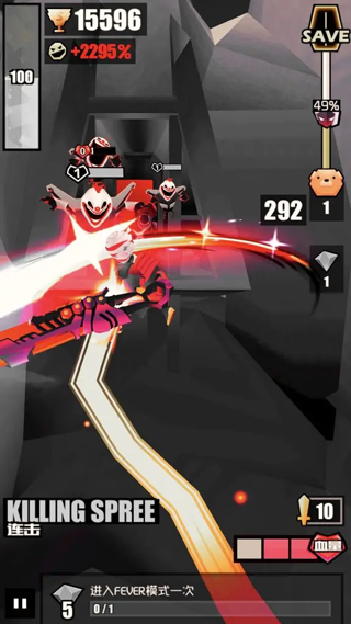 刀光與少女手機版 v8.5.601000 0