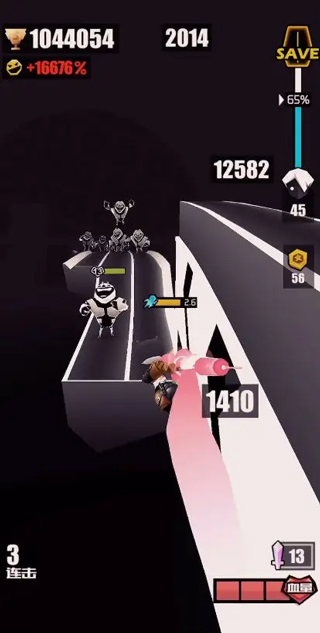 刀光與少女手機版 v8.5.601000 2