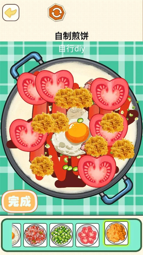 烹飪料理模擬器中文版 v1.67 2