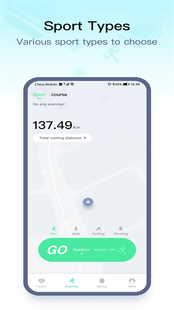 WearPro軟件 v3.6.7.14 安卓版 1