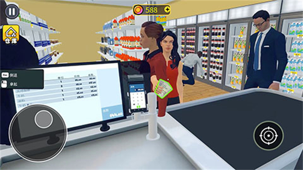 開超市模擬器手機版 v1.5 0