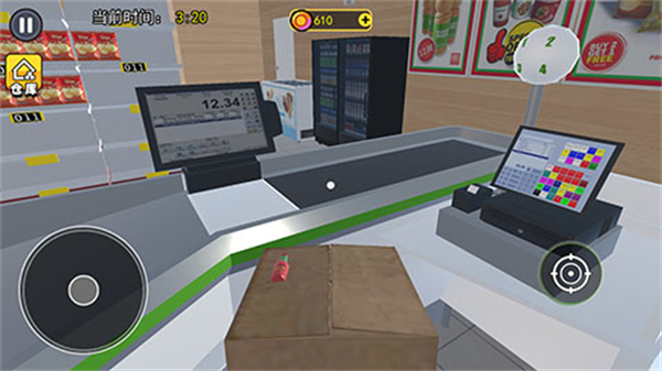 開超市模擬器手機版 v1.5 1