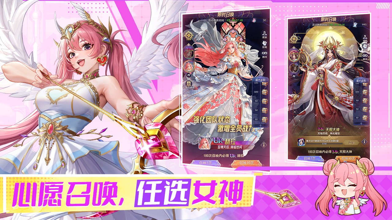 第七幻域 v2.20.0.042901 2