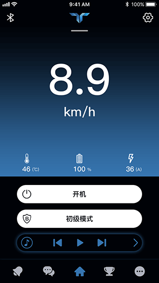 TaoTao軟件 v6.3.13 安卓官方版 1