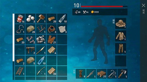 海洋游牧者內購版 v1.209.0 2