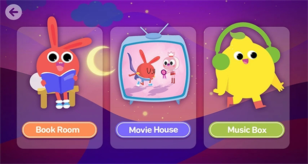 勵步云最新版本 v6.36.7安卓版 2