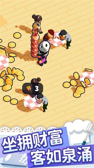 跑腿小廚中文版 v1.2.0 0