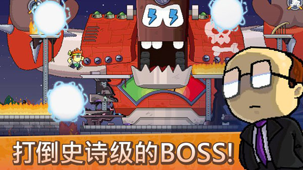 英雄丹內置MOD菜單 v1.3.23 2