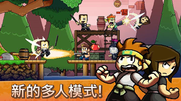 英雄丹內置MOD菜單 v1.3.23 0