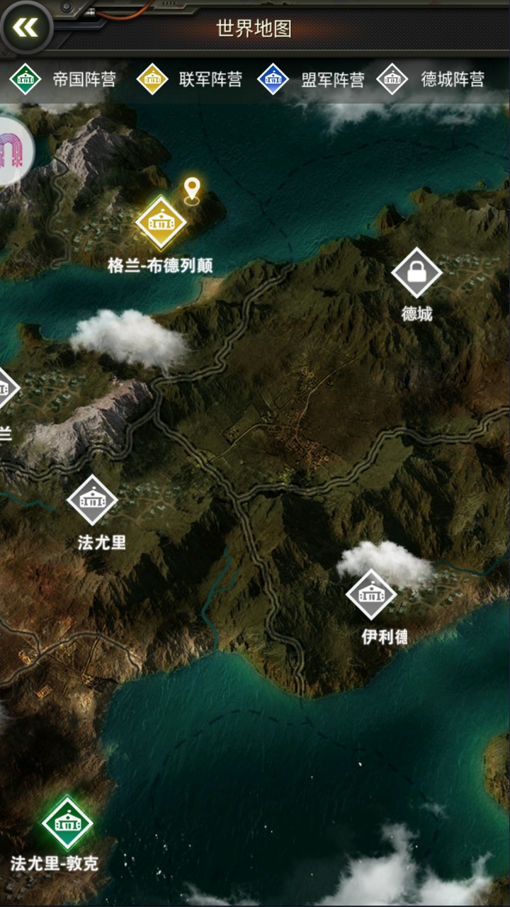 我的榮耀游戲 v1.6.25.47 安卓版 0