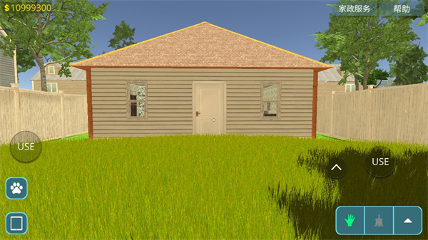 房產達人無限金幣 v1.55 0