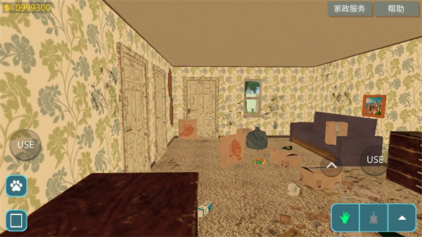 房產達人無限金幣 v1.55 1