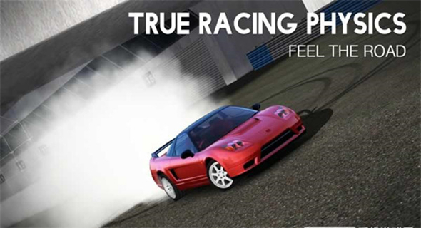 絕對賽車最新版 v1.5.1 1