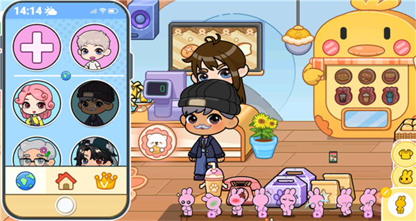 兔小萌世界奇妙之旅無廣告版 v1.0.29 1