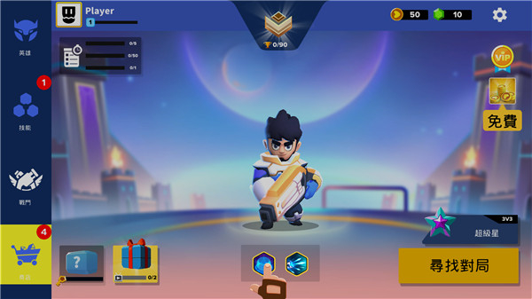 英雄來襲內置mod菜單 v638 1