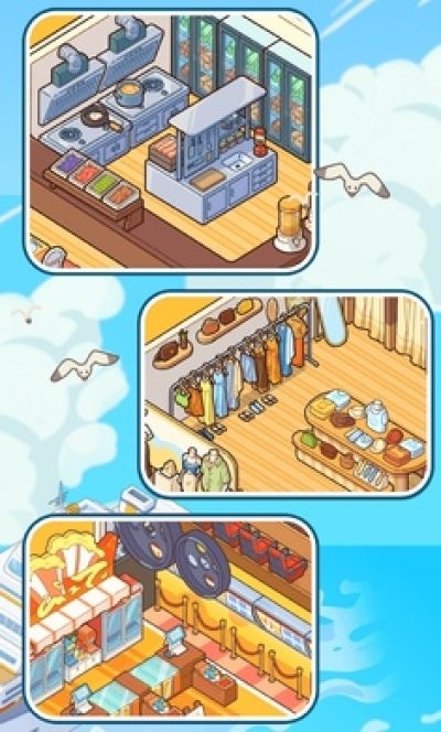 我的游輪無限金幣鉆石版 v1.8.5 1