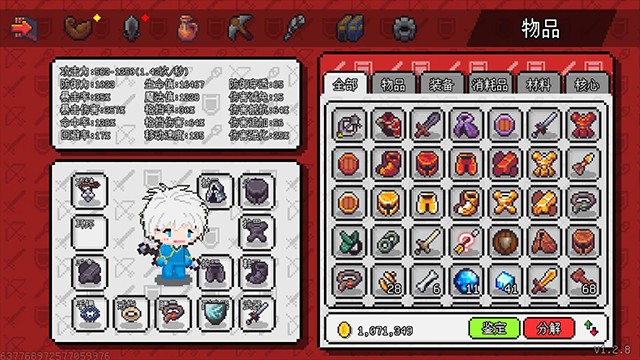 像素世界冒險起源 v1.6.20 1