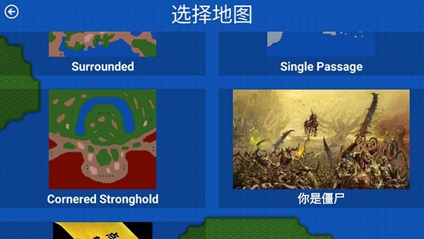 鐵銹戰爭生化狂潮 v1.13.2 0