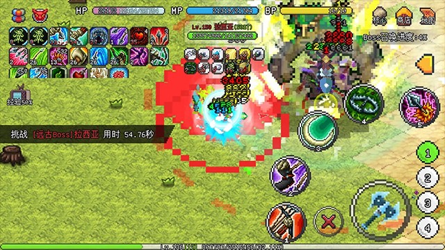 像素世界冒險起源免廣告版 v1.6.20 2