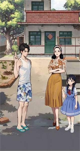 開局破防了 v9.0 2